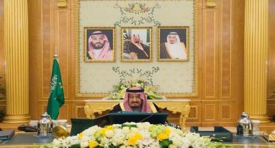 حقيقة إلغاء الأمر الملكي بشأن قيادة المرأة السعودية للسيارة