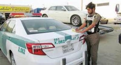 المرور السعودي يستعد لإلغاء الحد الأعلى للمخالفات.. وهذه أهم الشروط