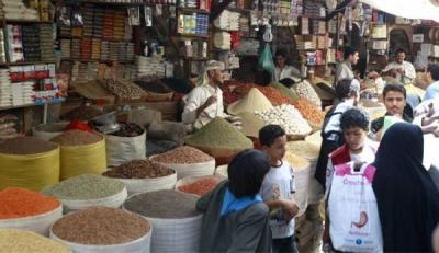 ارتفاع كبير لأسعار المواد الغذائية  في العاصمة صنعاء (قائمة بآخر الأسعار)