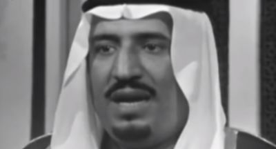 بالفيديو... مقطع نادر للملك سلمان في شبابه يتحدث عن إمارته للرياض