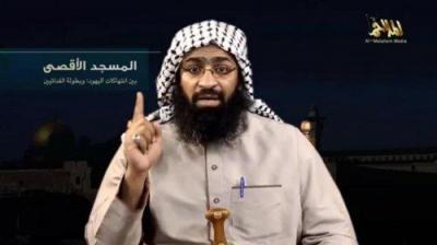 أمريكا تدرج القيادي في القاعدة باليمن خالد باطرفي بقائمة الإرهاب عالمياً 