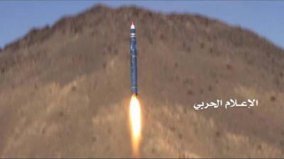 عاجل: الحوثيين يعلنون اطلاق صاروخ “بركانH2” الباليستي على مدينة الرياض 
