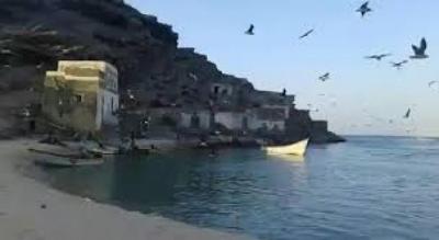 احتجاز سفينة صيد على ساحل المهرة
