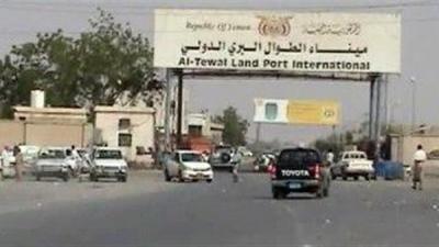 إعادة فتح أكبر منفذ بري بين اليمن والسعودية بعد سنوات من إغلاقه..!