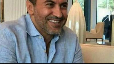 صحيفة عكاظ تكشف عن قرب رفع العقوبات عن «أحمد علي» من مجلس الأمن الدولي!