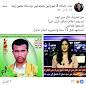 حسن زيد يسخر من قناة العربية ويؤكد مقتل شقيق الصماد فعلا بهذه الطريقة "صورة 
