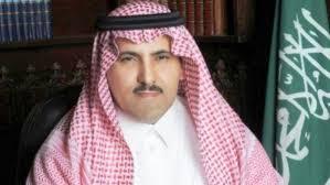 السفير السعودي يعلن بشرى وبداية جديدة في اليمن