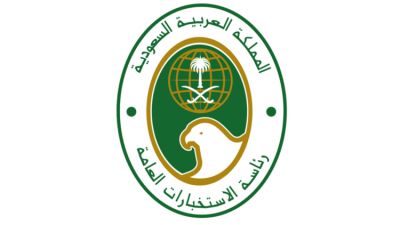 عاجل :وفاة الأمير عبد العزيز بن بندر آل سعود