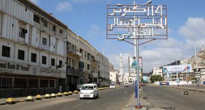 محلل سياسي: الحكومة اليمنية القادمة "فخ" للمجلس الانتقالي