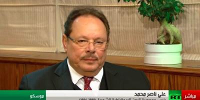 الرئيس علي ناصر محمد يطرح مبادرة هامة لوقف الحرب في اليمن (بنود المبادرة)