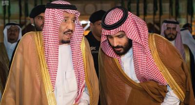 السعودية تواصل اتخاذ القرارات "غير المسبوقة"قرار جديد