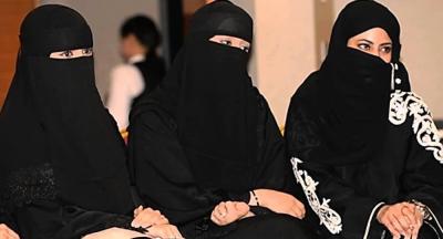 فرص "عسكرية" للسعوديات... تلك شروطها