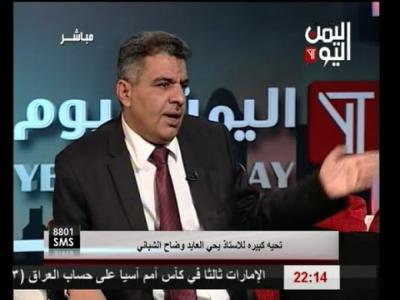 فيديو : قيادي مؤتمري كبير يصل عدن ويخط عبارات سياسية على رمال ساحل ابين .. ما الذي كتبه؟