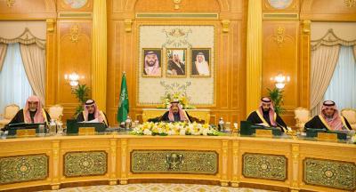 طرح عقارات وممتلكات في مزاد لـ"ملياردير" سعودي محتجز منذ حملة الفساد