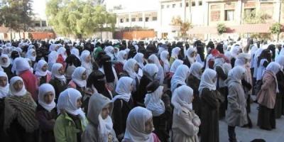  صنعاء: مدرسة الوحدة للبنات تطرد أكثر من 60 طالبة لهذا السبب؟