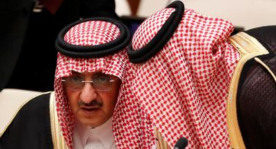 الأمير محمد بن نايف يعود للأضواء مجددا (صورة)