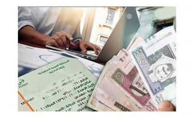 تعرف على ترتيب اليمن من الجنسيات الأكثر تضررا من الرسوم السعودية على الوافدين