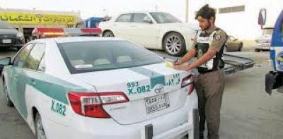 السعودية تحكم بالسجن 10 سنوات على يمني