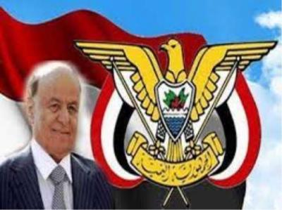 قرار جمهوري جديد بتعيين «العميد الحارثي» في منصب عسكري رفيع (نص القرار)