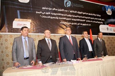 بن حبتور :الحرب ستنتهي بعد شهرين.. والتعامل بالعملات النقدية سينتهي بعد أسبوعين.. وهذه العملة البديلة..!