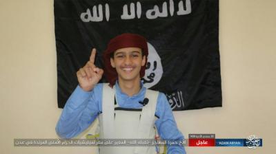 هوية منفذ الهجوم الإرهابي على مقر قوات الحزام الأمني في عدن.. صورة