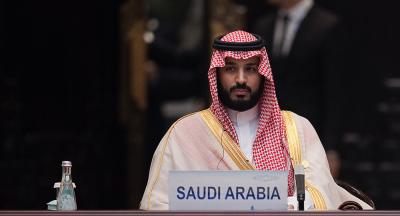 وكالة: قاضي فرنسي يصدر أمر اعتقال بحق بنت الملك سلمان