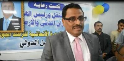 الكشف عن سبب مغادرة وزير النقل الرياض إلى بريطانيا بعد دعوته لتصحيح العلاقة مع الإمارات
