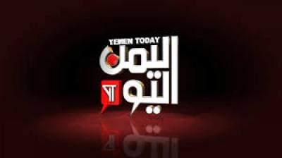 استعدادات لافتتاح مكتب قناة اليمن اليوم بعدن