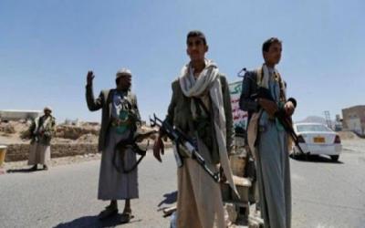 مقتل مواطن من أبناء محافظة ريمة في نقطة حوثية شمال صنعاء