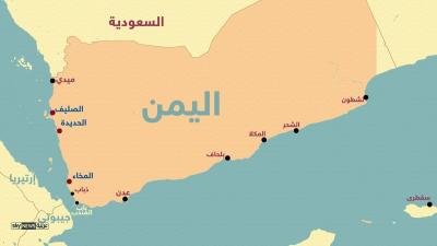 الامارات تخوض صراعاً جديداً مع هذه الدولة العظمى على موانئ عدن..! (تفاصيل)