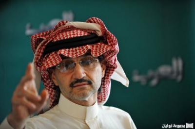 الوليد بن طلال يفاجئ الجميع بتصريحات غير متوقعة عن علاقته بالملك وولي العهد.. ويكشف عن اتفاق سري..!