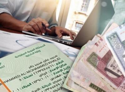 وزير المالية السعودي يكشف حقيقة التراجع عن رسوم العمالة والمرافقين