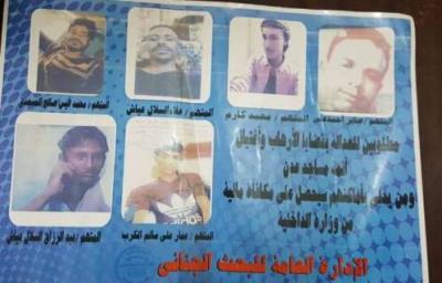أمن عدن ينشر قائمة مطلوبين بأعمال الاغتيالات