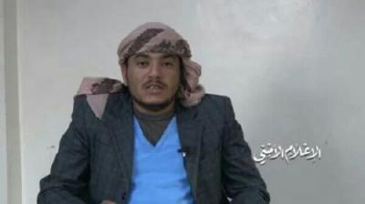 الحوثيون يعلنون عن محاولة لاغتيال ”الصماد” وينشرون صورة واسم المنفذ