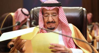 قرار مفاجئ بنقل القمة العربية من الرياض