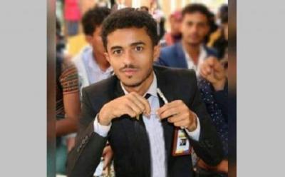 الحوثيون يختطفون وزيرا في حكومة الشباب بالعاصمة صنعاء