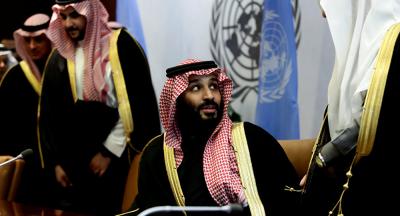تعرف على مواصفات القمر الصناعي السعودي... أهمها قدرته على التشويش
