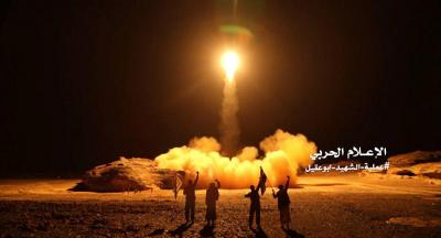 جماعة "الحوثي" تستهدف وزارة الدفاع السعودية بصواريخ بركان2 إتش