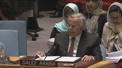 السعودية تتهم مجلس الأمن بالعجز عن التصدي للحوثيين