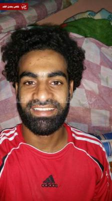 اللاعب المصري "محمد صلاح " يظهر بمدينة المكلا (صورة)