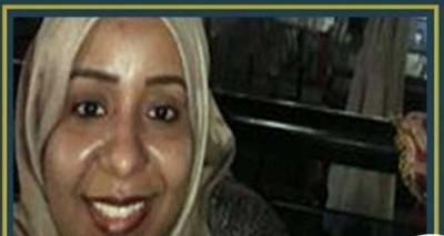اليوم.. محكمة مصرية تصدر حكمها في قضية مقتل طالبة يمنية بالقاهرة