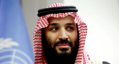 قرار من محمد بن سلمان
