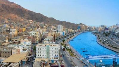 حضرموت: منع إقامة عقود النكاح بمساجد المكلا