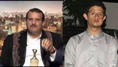 مصرع نجل قيادي حوثي بارز مطلوب للتحالف العربي