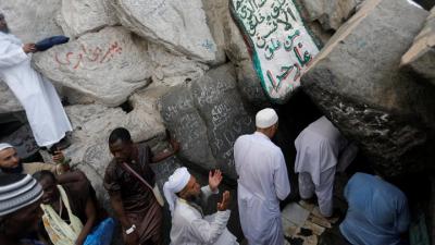 السلطات السعودية تمنع المعتمرين من زيارة غار حراء