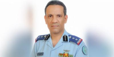 التحالف العربي يعلق على ادعاءات استهدافه لحفل زفاف في حجة