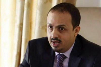 أول تعليق حكومي حول تنصيب الحوثيين لـ” المشاط” رئيسا