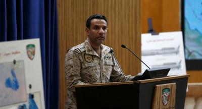 التحالف العربي يعلن عدد الصواريخ التى وجهتها جماعة "الحوثي " إلى السعودية رداً على مقتل الصماد