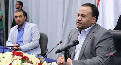 خبير سعودي:جماعة الحوثي "مستفيدة" من مقتل "الصماد"