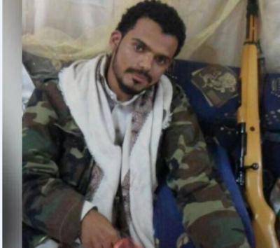 مقتل قيادي حوثي بارز بوسط صنعاء (بالاسم والصورة)